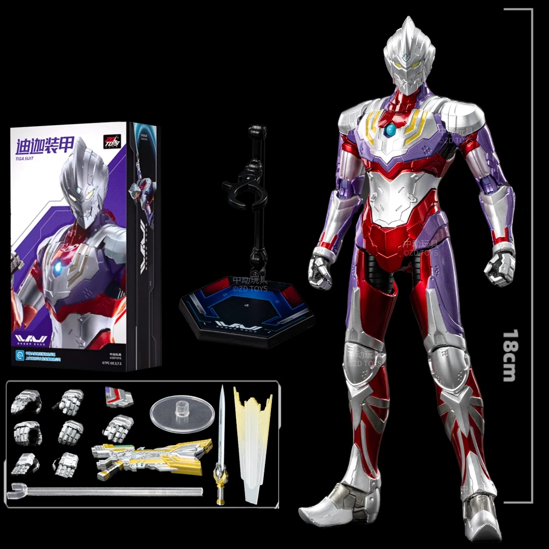 ウルトラマンアクションフィギュア ZD おもちゃ東高太郎ゼロスーツ