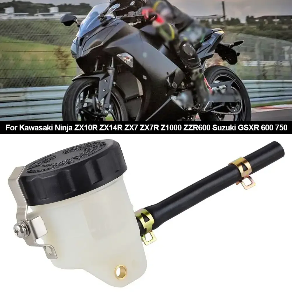 は 2-Pack Front Brake Fluid Reservoir Cover – Compatible With