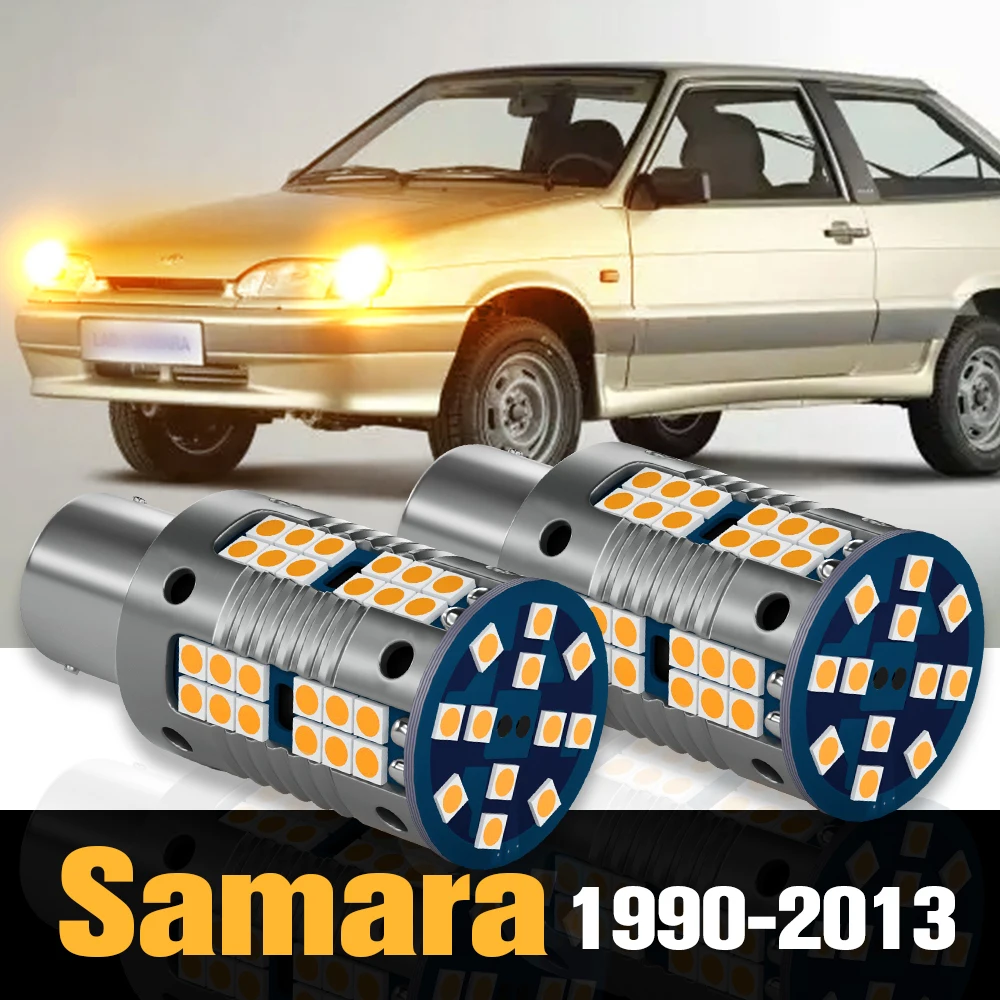 

2pcs Canbus LED Turn Signal Light Lamp Accessories For Lada Samara 2108 2109 2113 2114 2115 1990-2013 2006 2007 2008 2009 2010