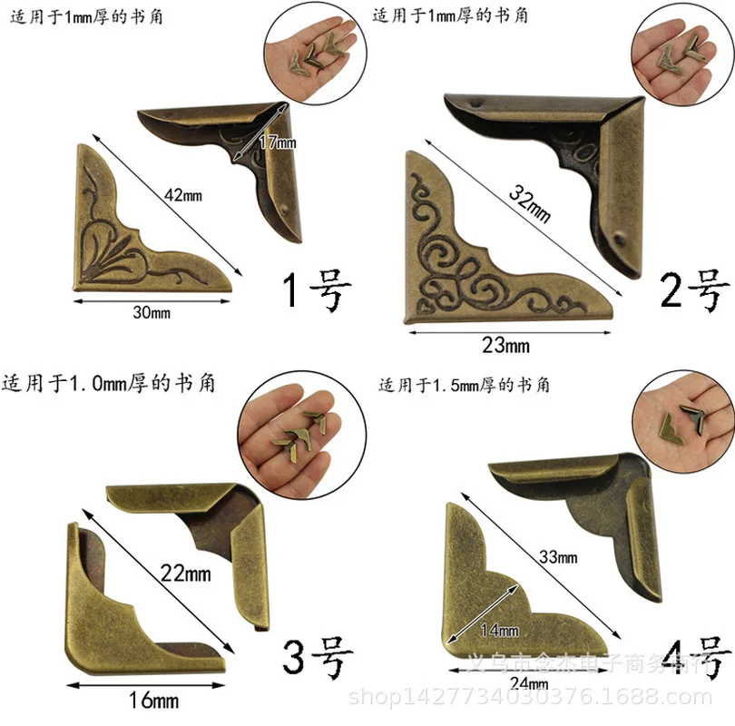 10pcs Antique Bronze Corner Protectors Metal Angle Brackets for Photo Album Menu Notepad Bag Folder Decor Mini Hardware silicone corner protectors cabinet door copper corner piece