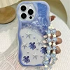 New 2026 Coastal Turtle Beaded iPhone Case