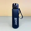 400ml/560ml Frosted Sports Water Bottle BPA Free Leak Proof Sports Water Bottle Tour Hiking Portable Outdoor Riding Gym Bottles 3