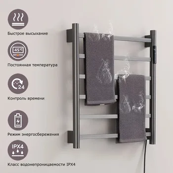 ราวแขวนผ้าเช็ดตัวไฟฟ้าคาร์บอนไฟเบอร์ อบแห้งเร็ว สำหรับห้องน้ำ วัสดุสแตนเลส 2