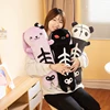 60cm Horror Goth Plush Animal Rabbit Panda Soft Toy Cute Body Pillow Halloween Party Decor Funny Gift For Girl Boy 6