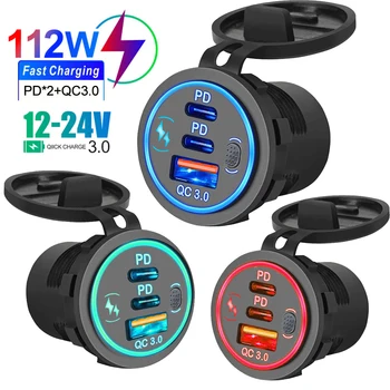 78W USB Car Charger 1