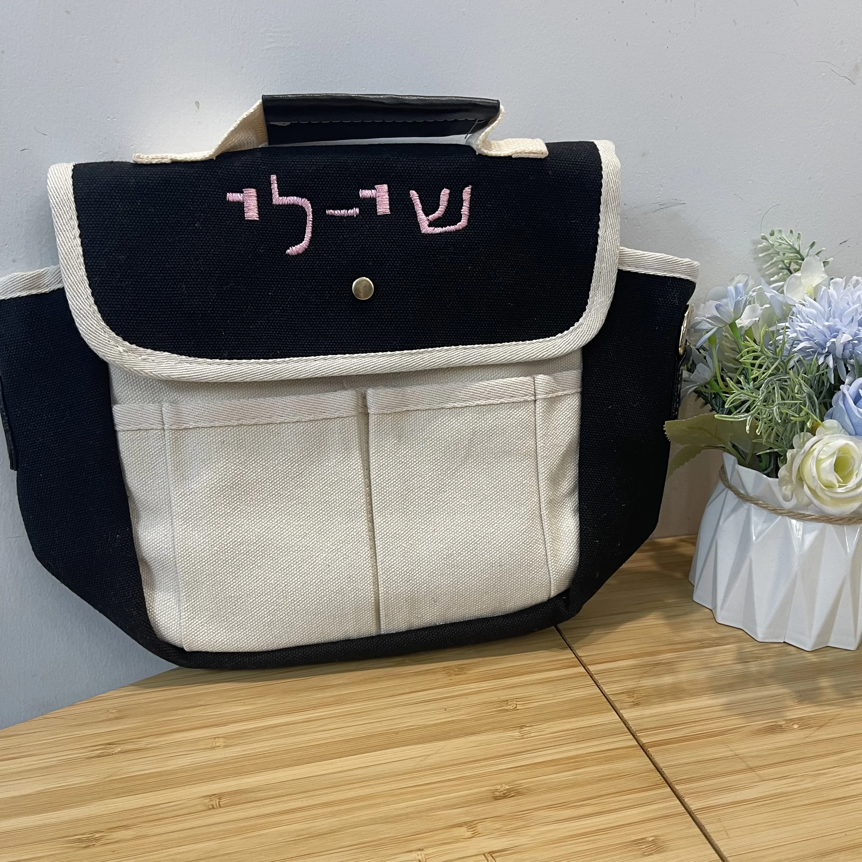 

Personalized Name Mommy Bag for Going Out Custom Mother and Baby Outdoor Backpack Canvas Bag Embroidered Portable shoulder bag