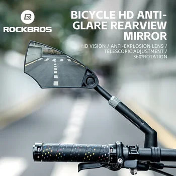 ROCKBROS Specchietto retrovisore per bicicletta universale ad ampio raggio 360 °   Specchio regolabile per la sicurezza dello scooter del motociclo della bici da strada di montagna