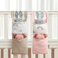 Sacs de rangement suspendus pour lit de bébé, organisateur de berceau en coton pour nouveau-né, poche à couches pour jouets, ensemble de literie, accessoires, sacs de magasin de couches 1