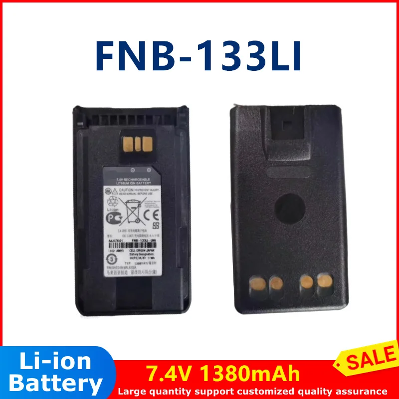 

FNB-133LI two way radio battery 7.4V 1380mah Li-ion battery for motorola or VERTEX EVX-581 534 EVX531 radio