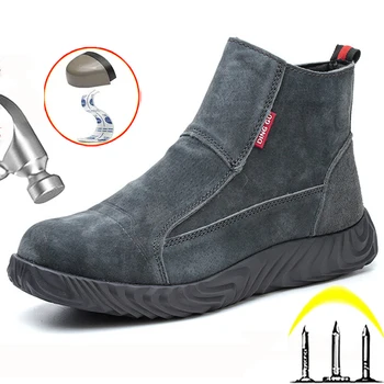 Stivali da saldatura antiscottatura Scarpe da lavoro da uomo Stivali antinfortunistici di qualità Scarpe indistruttibili a prova di foratura Scarpe protettive in pelle bovina 1