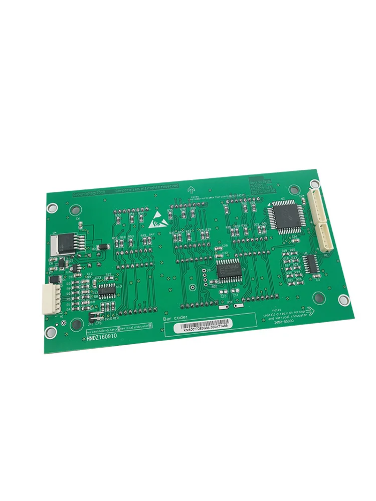 Elevator car display panel KM853300G01/G11KM50017283G01/G11/G94 853300H14