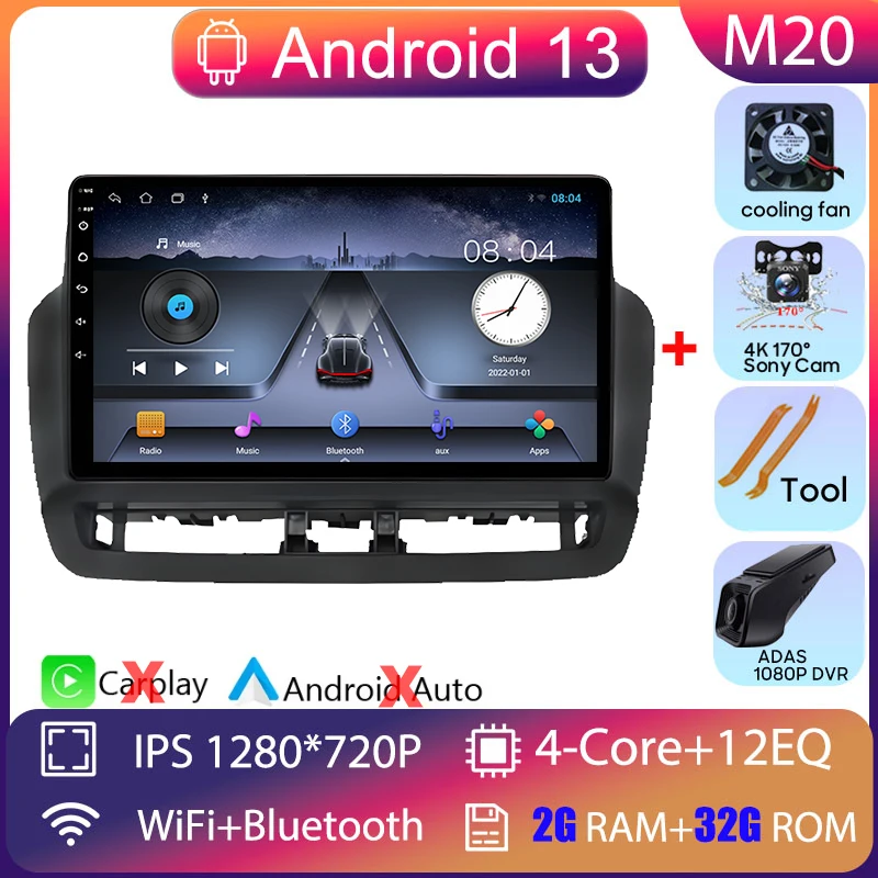 2G-32G-DVR