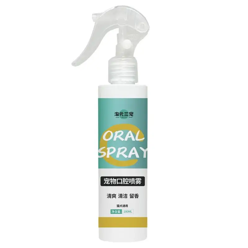 Odświeżacz oddechu dla psa skuteczny Spray do czyszczenie zębów dla psa 180ml Spray do czyszczenia zębów Spray do ust dla psa do usuwania zapachu