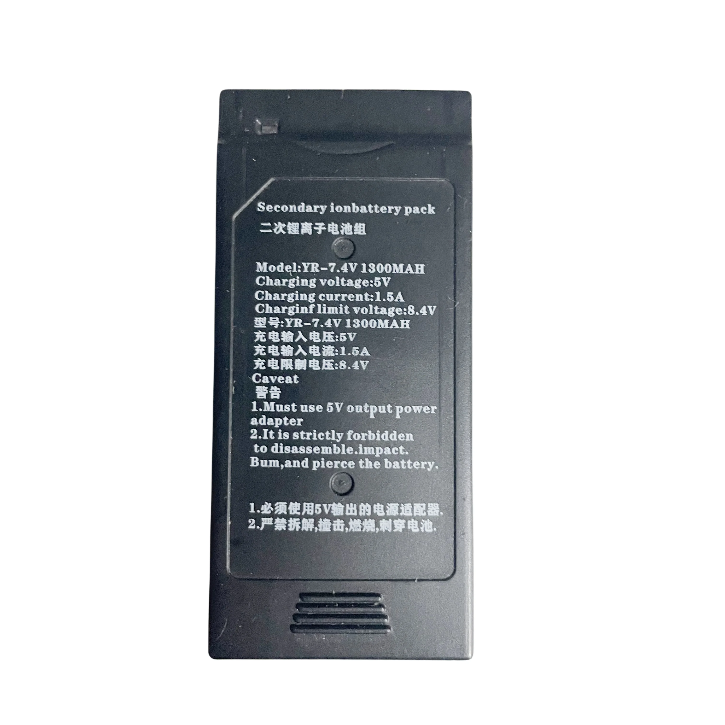 

7,4 V 1300mAh аккумулятор для WLtoys V912-A Запчасти для радиоуправляемого вертолета Lipo запасные части