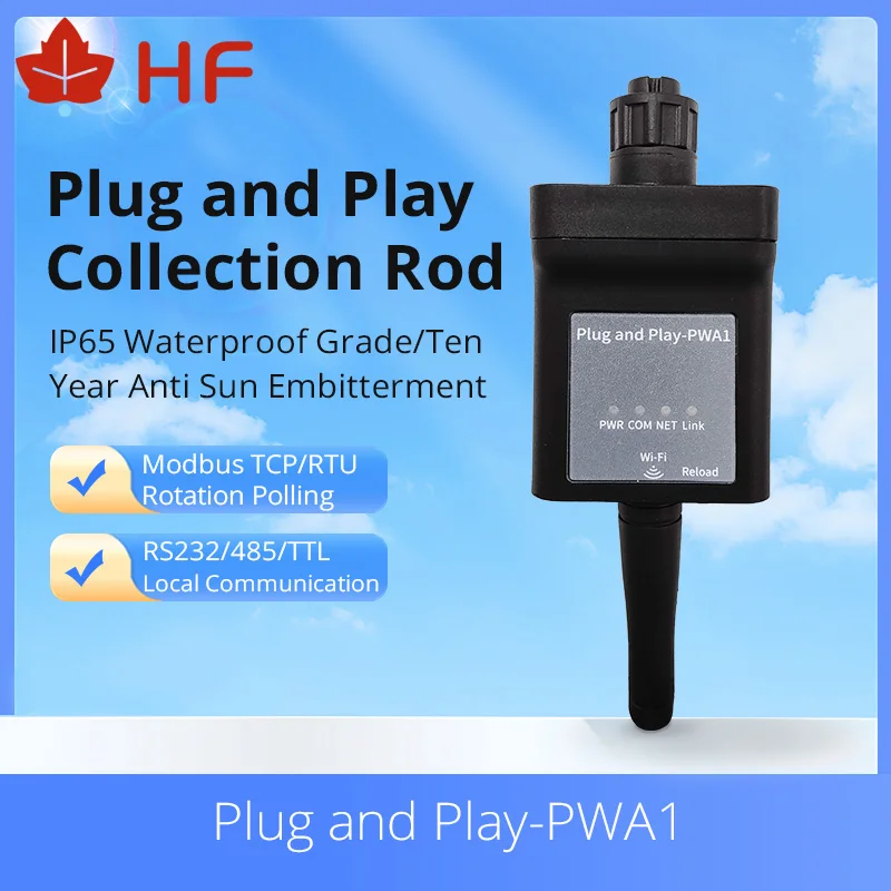 HF 4G Industrial Grade HF-2411 Serial Server RS232 RS485 Serial Port to 4G Data Transmission DTU Module + Antenna + Power Supply Wireless Data Transfer HF2411-GL 4G DTU Router - Sincere One Tech