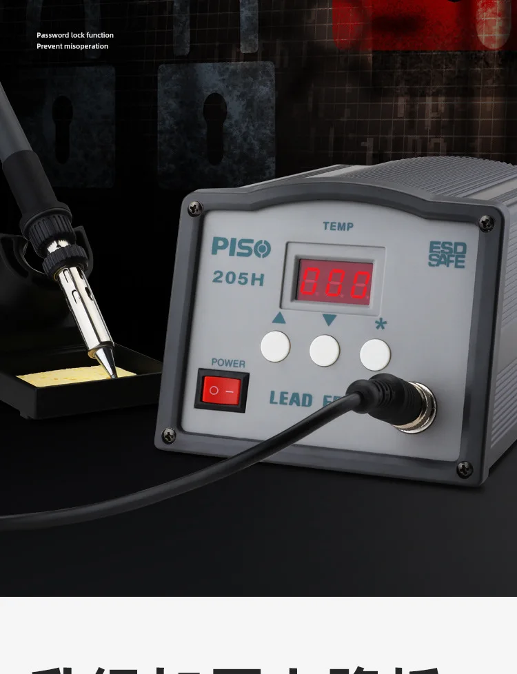 JH 205H 150W High Frequency Soldering Station 100-600℃ Digital Control Anti-stat