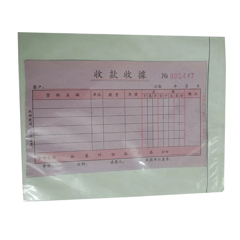 100PCS Transparent Envelope Clear Printing Pouch Envelope Bag for Invoice Packing Slip packing pouches,mailing envelopes,kraft paper envelopes,window envelopes,mini envelopes