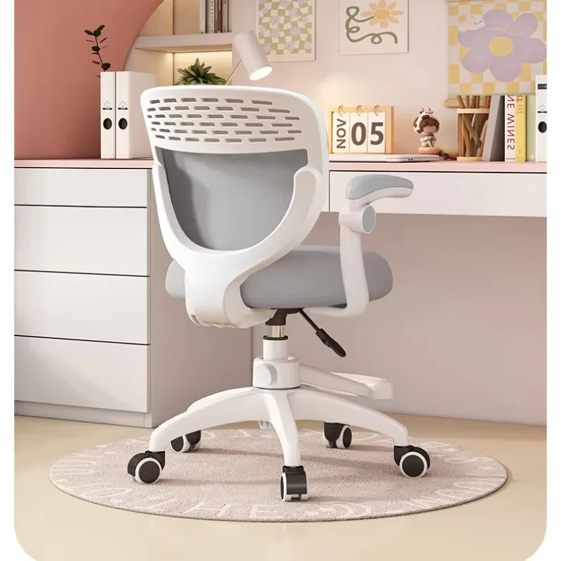 Armchair Child Growing Chair Children's Kids Chairs High Stool Auxiliary Childrens Room Sillas Infantiles Schoolboy Furniture