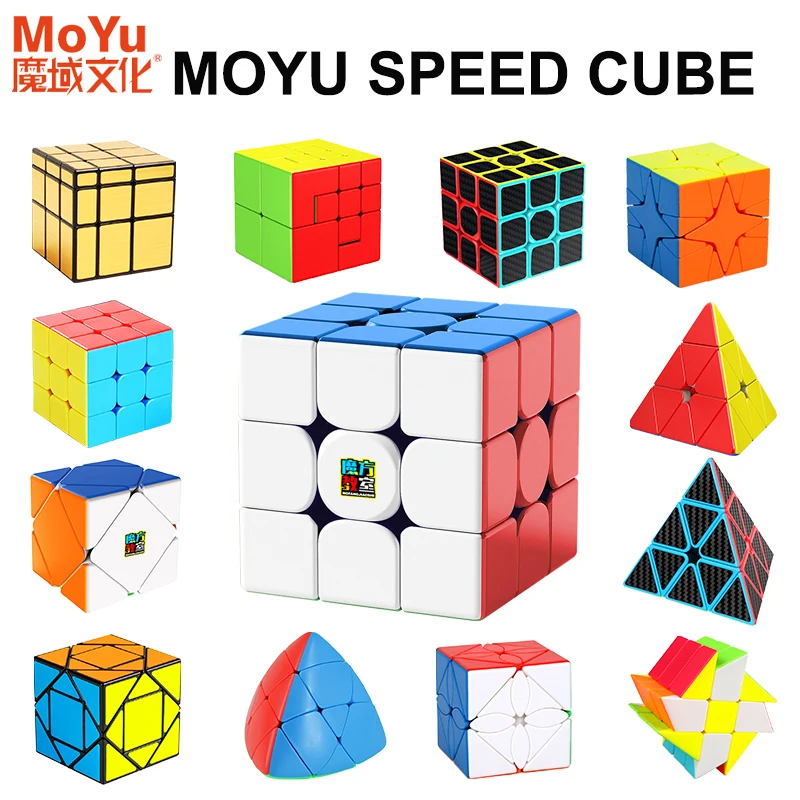 Moyu Meilong Magic Cube Robot 2x2 3x3 4x4 5x5 Magnetic And NO-Magnetic  Version