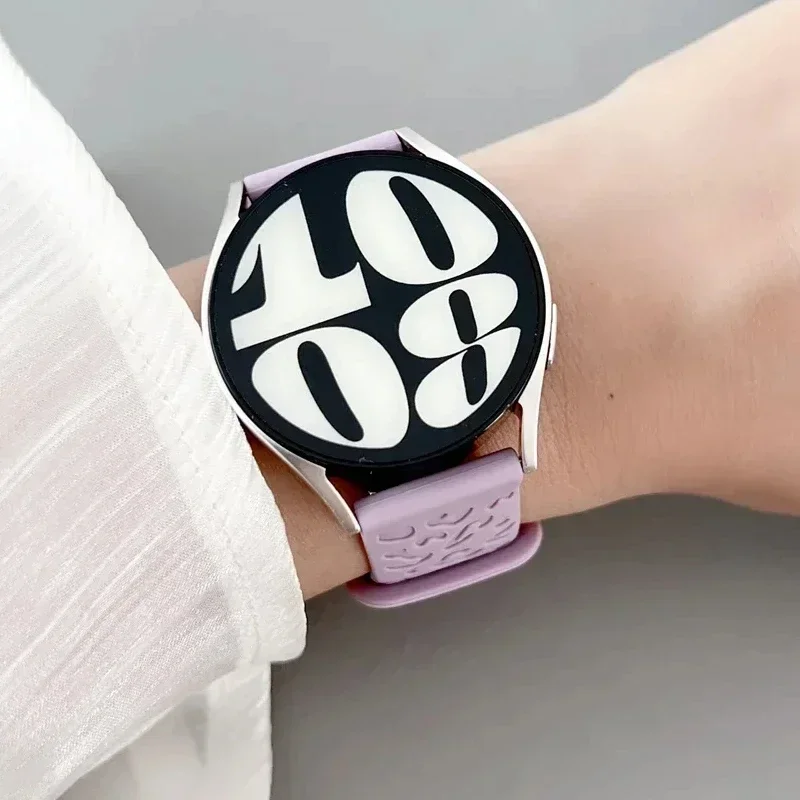 Leopard Engraved Silicone Sport Band - 20mm