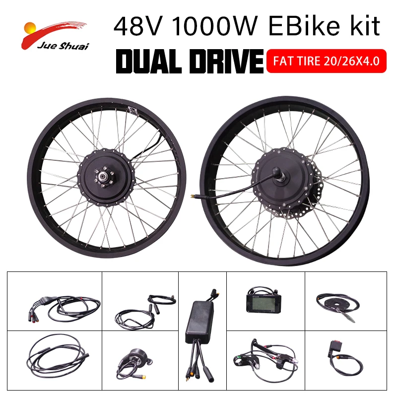 Dual Motor Electric Fat Bike Conversion Kit Front and Rear Motor