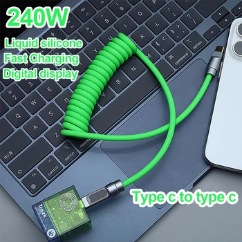 240W Spring Liquid Silicone Digital Display USB C