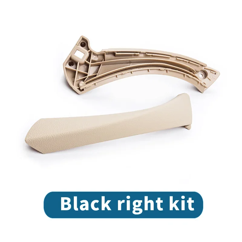 Beige right kit