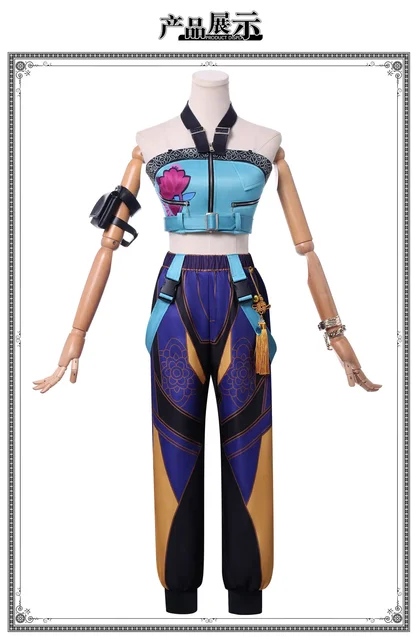 KーPOPデーモンハンターズ ゾーイ コスプレ衣装 KPOPガールズ! デーモン ハンターズ ゾーイ-Zoey コスプレ衣装