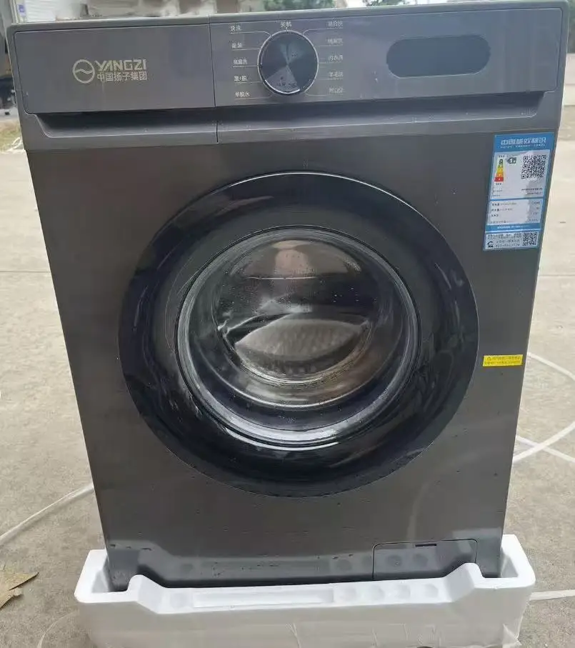 BLDC Inverter Front Load Washing Machine, 8kg Large Capacity Wash & Spin Integrated, Heatable Smart Laundry Machine, A+++ 5