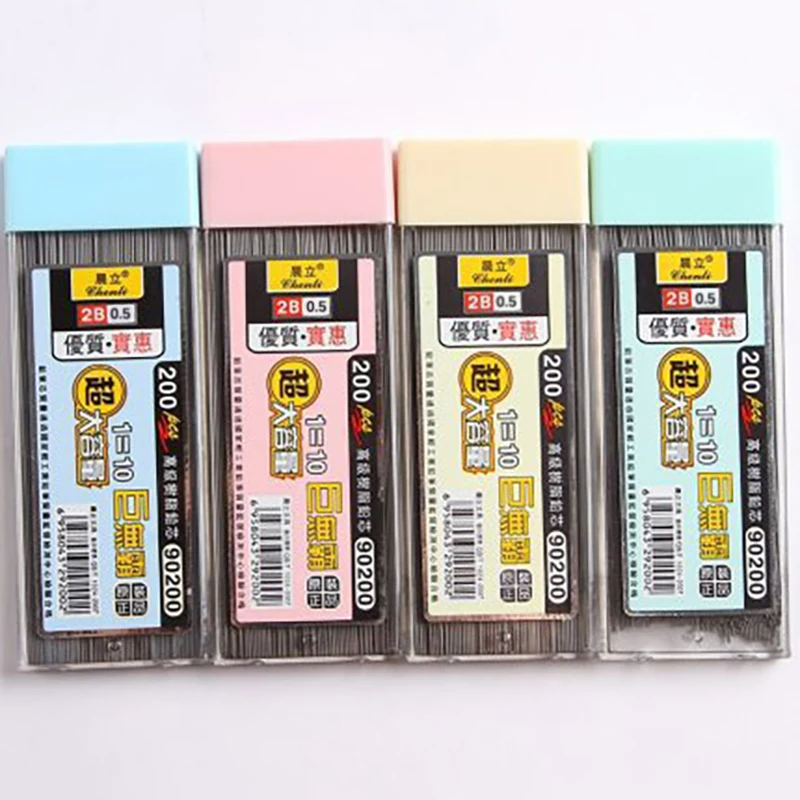 200Pcs 0.5/0.7mm 기계식 연필심 2B 연필봉 자동 연필심 리필 사무실 학교 미술 스케치 드로잉 용품