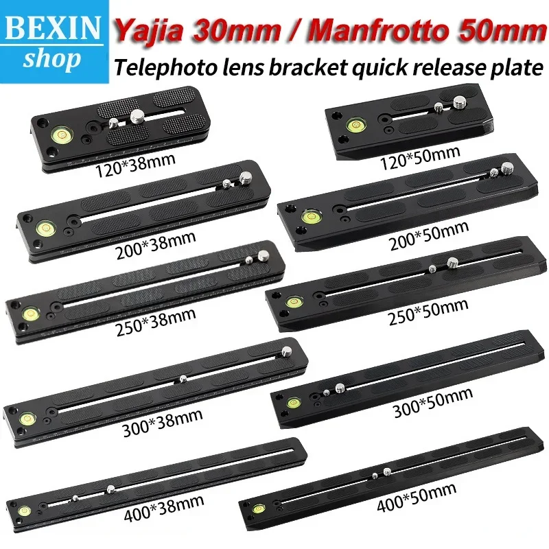 카메라 삼각대 퀵 릴리스 플레이트 Yajia 38mm/Manfrotto 50mm 망원 ..