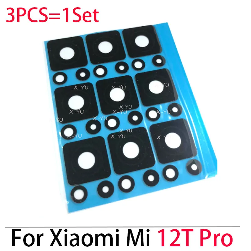 

1 компл. Для Xiaomi Mi 12T / 12T Pro задняя камера стеклянная крышка объектива с клейкой наклейкой запасные части