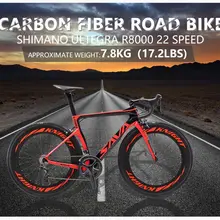 Sava phantom bici da strada in fibra di carbonio racing 3.0 cerchio grande 55mm/78mm telaio in fibra di carbonio pieno con ultegra r8000 22 velocità