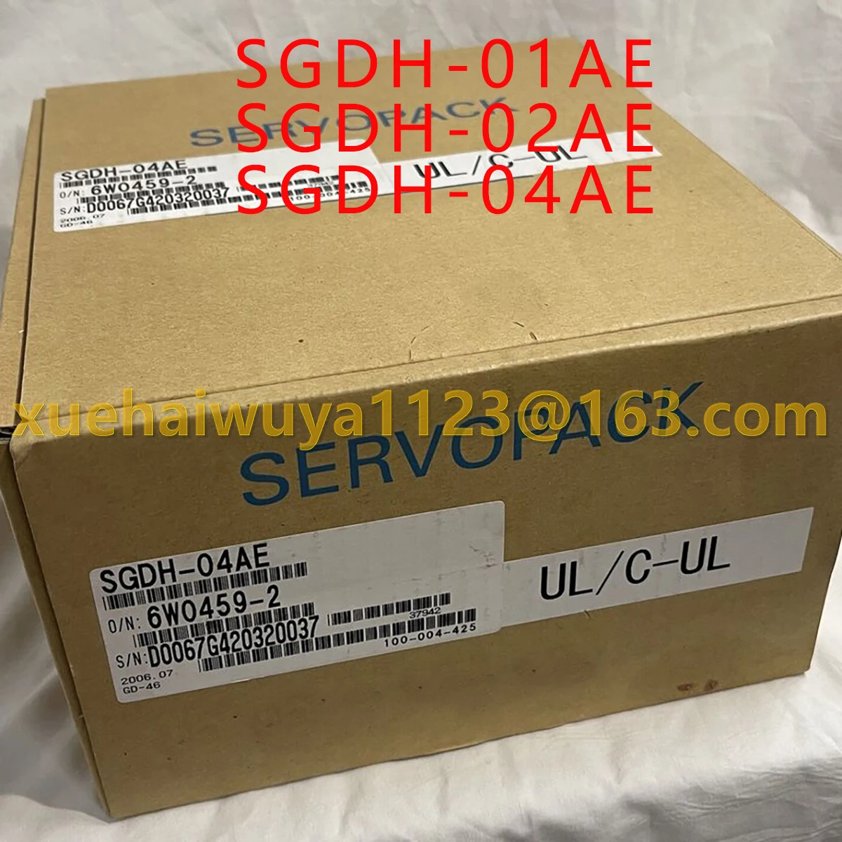 오리지널 서보 드라이버 SGDH-01AE SGDH-02AE SGDH-04AE, 100% 브란, 신제품