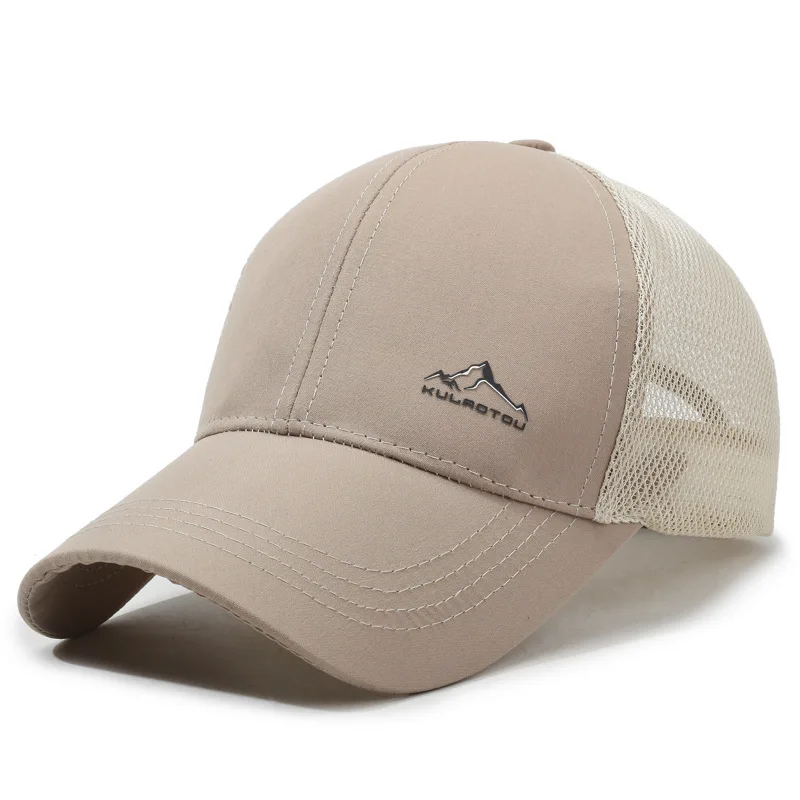 UV Protection Hat Summer Mountain Baseball Hiking Cap Outdoor Adjustable Mesh Breathable Hat Unisex Sports Cycling Bucket Hat