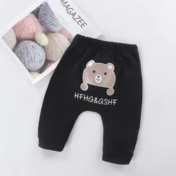 Cotton Baby Leisure Harem Pants for Toddlers - Spring/Autumn Collection (Black)