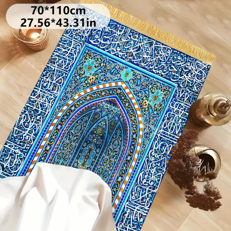 비카마 모스크 기도 매트 휴대용 태슬 장식 기도 러그 여행, 가정, 순례 활동용..