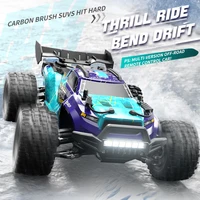 SCY- 18101 1:18 High Speed Drift Racing 30KM/H Brushed Motor 4WD RC Car Off Road Car Toy for Boys Adults Car Model Hobby Gifts 2