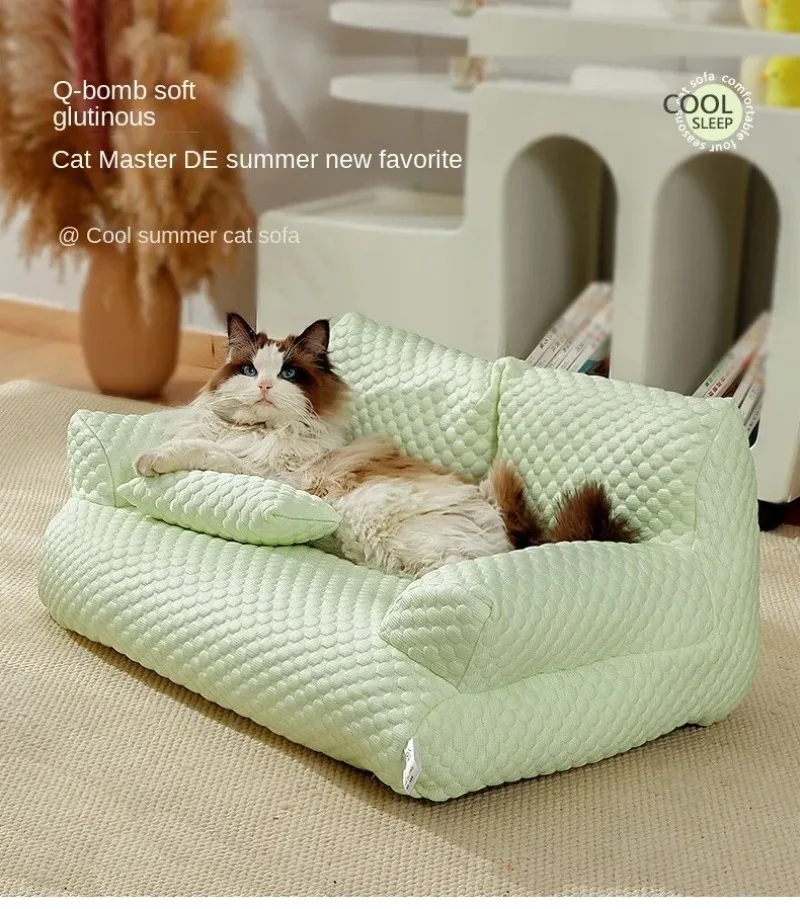 All Seasons Pet Bed Stable Shape Pet Bed Pet Sofa Bed Ice Silk Set for Small Medium Dogs Cats Summer Sleeping Comfort for Furry
