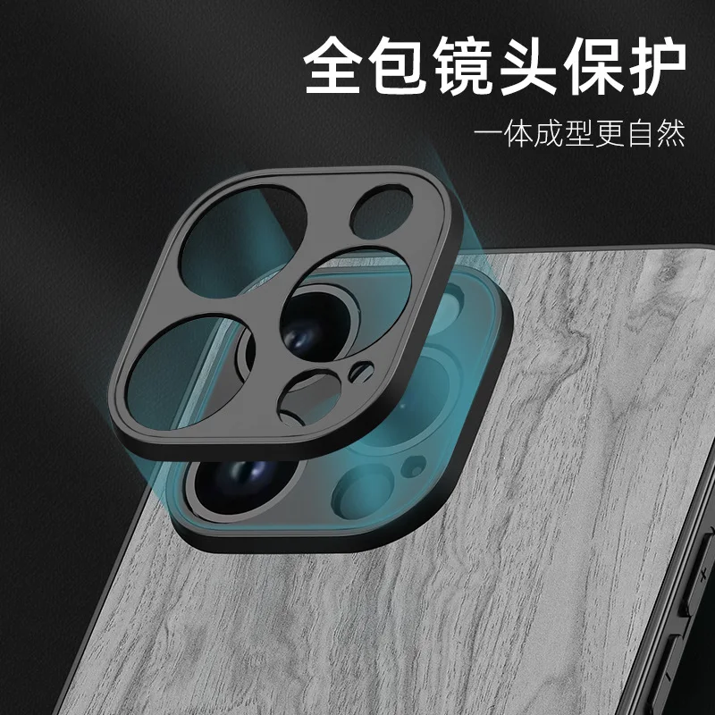 Matte Wooden Shockproof Phone Case with Lens Camera Protection