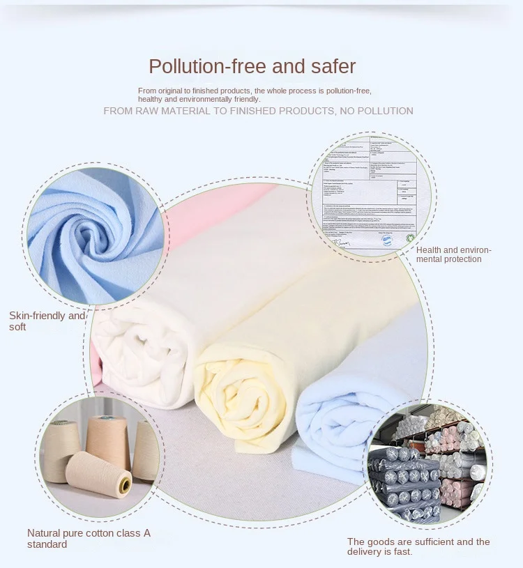 Colored Cotton Knitted Fabric Elastic Natural Childrens Clothing Urinary Pad Blanket Mask Hat Fashionable Design Sewing Cloth