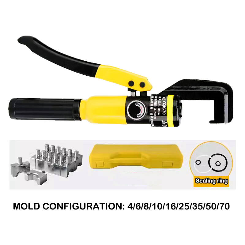 Complete set of manual hydraulic pliers YQK-70 cable copper aluminum nose multifunctional crimping terminal grinding tools