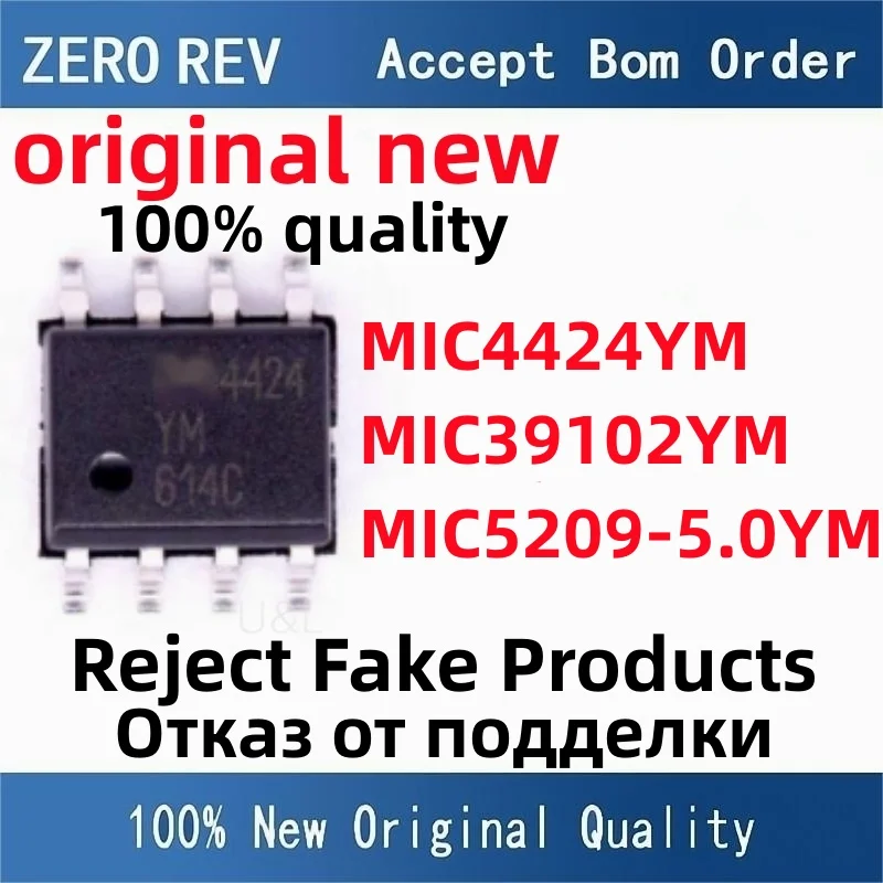 

5Pcs 100% New MIC4424YM-TR 4424YM MIC39102YM-TR MIC5209-5.0YM-TR 5209-5.0YM SOIC8 SOP8 Brand new original chips ic