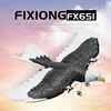 RC Foam Plane 405mm Simulation Wingspan Eagle Aircraft 2.4G Radio Control Remote Control Glider Airplane Toys for Children Boys 4
