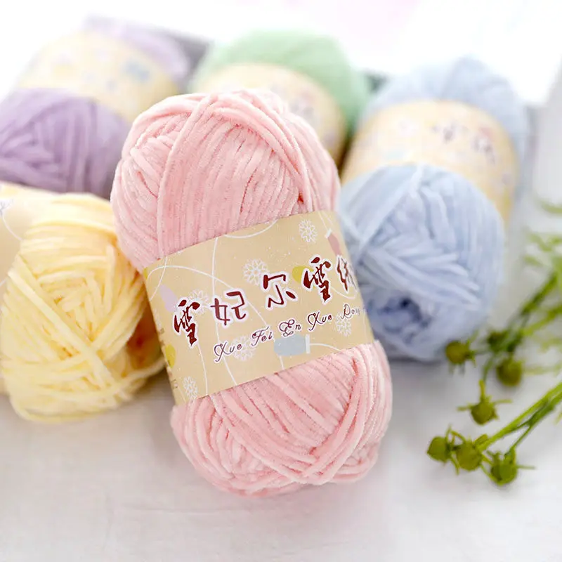 40g/roll 2mm Lustre Chenille Yarn Thin Pleuche Wool Rope DIY Hand Crochet Dolls Shoes Materials For Hand Knitting 3