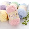 40g/roll 2mm Lustre Chenille Yarn Thin Pleuche Wool Rope DIY Hand Crochet Dolls Shoes Materials For Hand Knitting 3