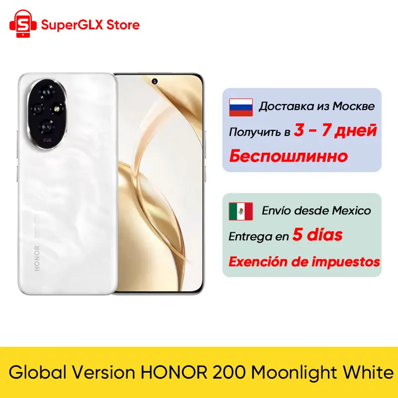 Moonlight White