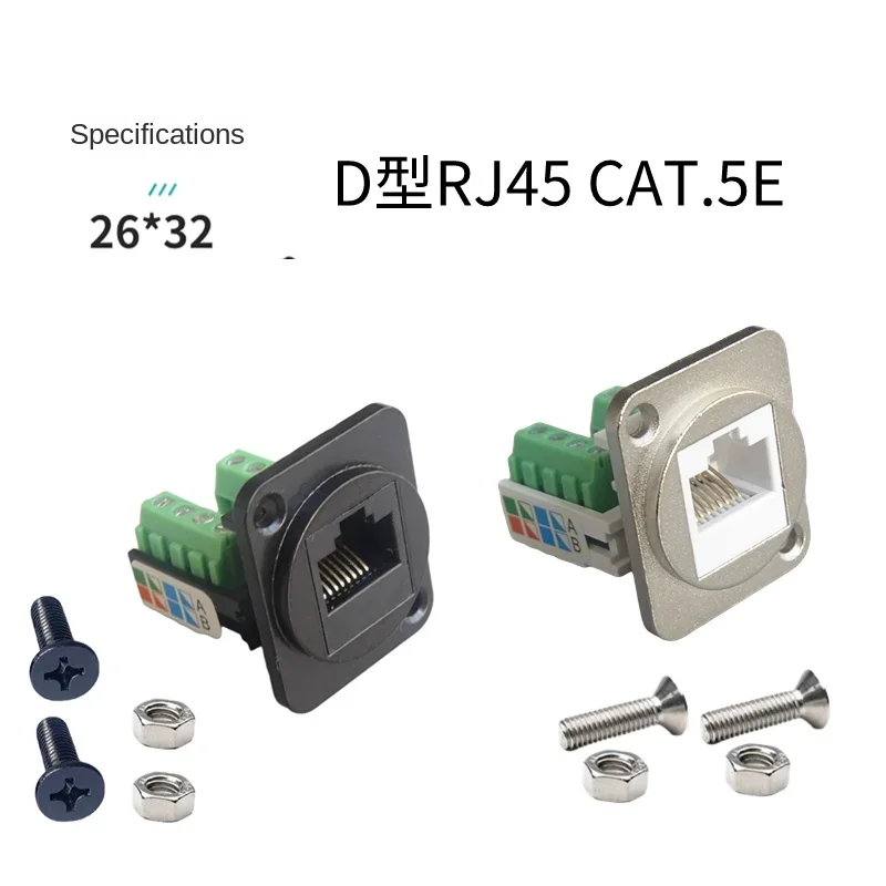 5 RJ45 CAT.5E wiring terminals network computer modules with black and silver fixing nuts