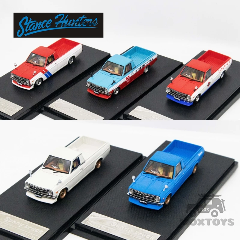 ミニカー DATSANSR311 インスタンスハンター1:64 datsun ny trackb120レジンモデルカー