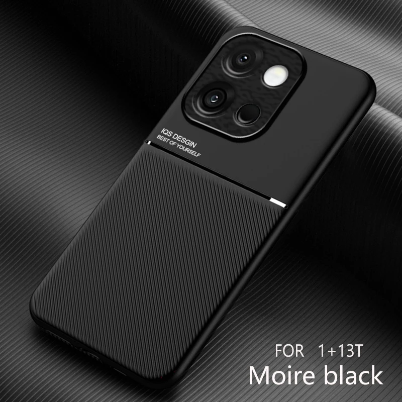 Textured Magnetic Four-Corner Full Coverage Shockproof and Drop-Resistant Phone Case